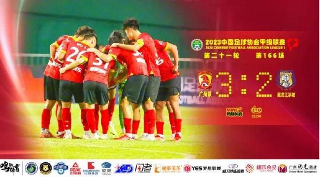范冰冰一级做a爰片久久毛片
