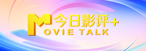 范冰冰一级做a爰片久久毛片